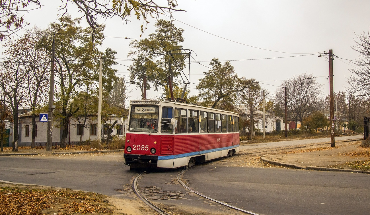 Николаев, 71-605 (КТМ-5М3) № 2085