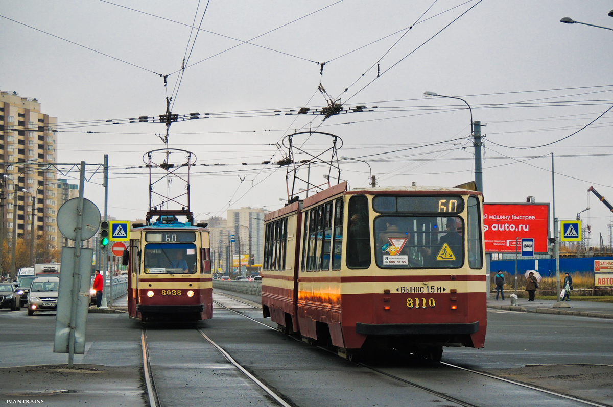 Санкт-Петербург, ЛВС-86К № 8038; Санкт-Петербург, 71-147К (ЛВС-97К) № 8110