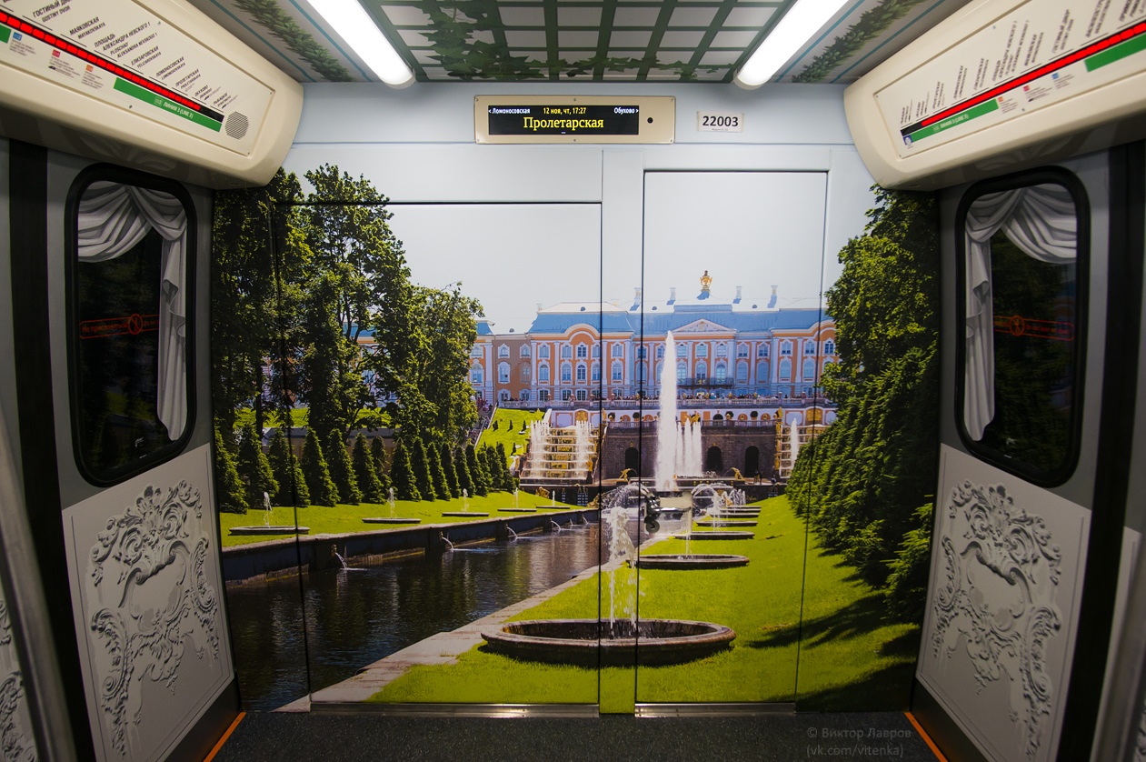 Санкт-Петербург, 81-722 «Юбилейный» № 22003