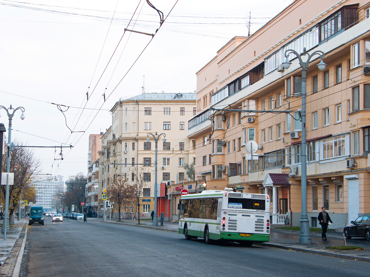 Москва — Троллейбусные линии: ЮАО