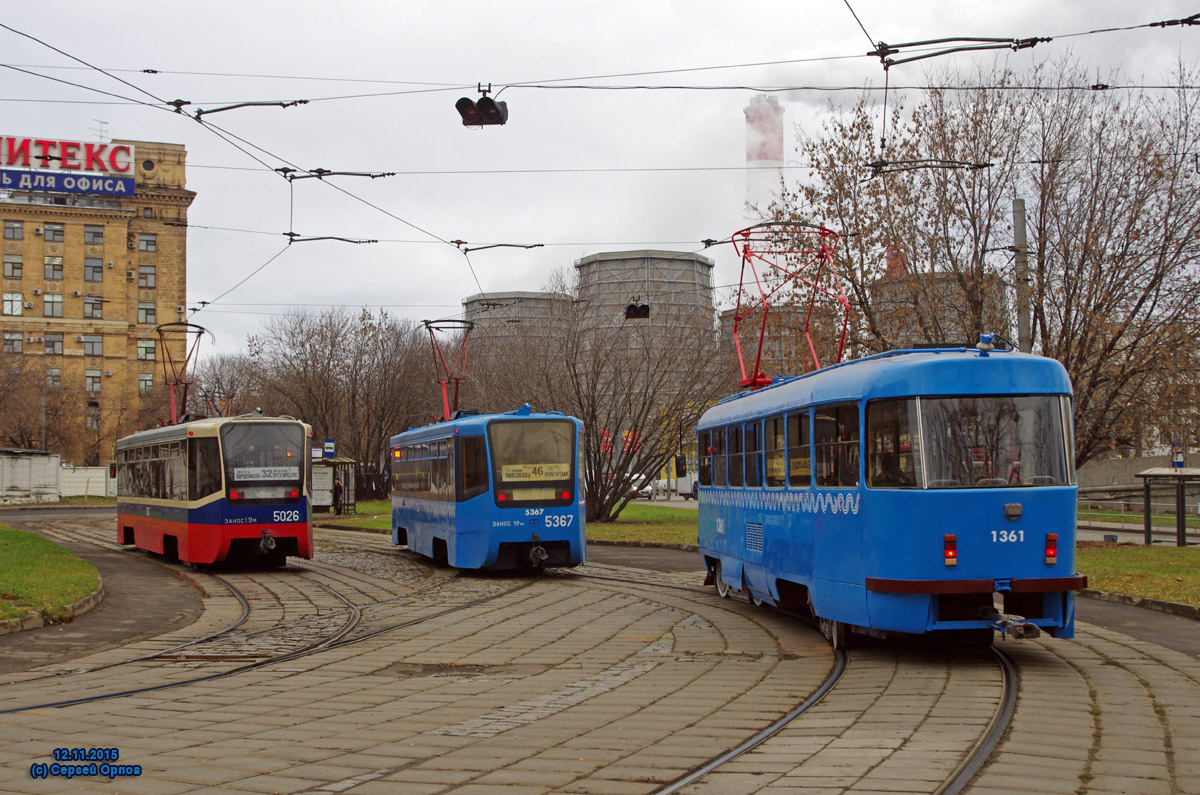 Москва, 71-619К № 5026; Москва, 71-619К № 5367; Москва, МТТЧ № 1361