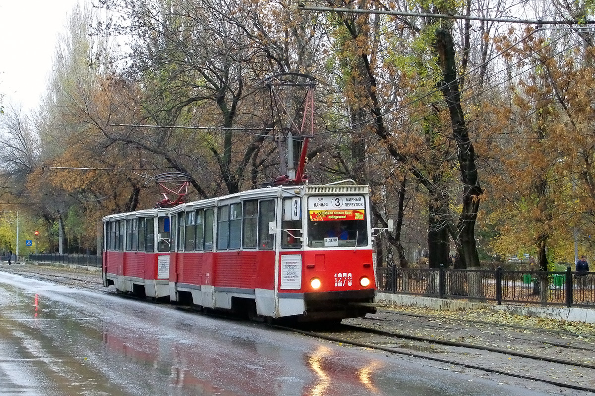 Саратов, 71-605 (КТМ-5М3) № 1279