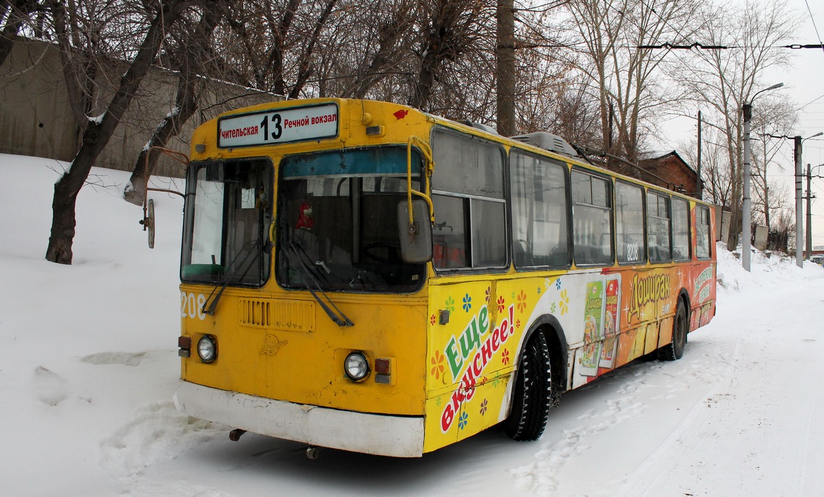 Новосибирск, ЗиУ-682Г [Г00] № 3208