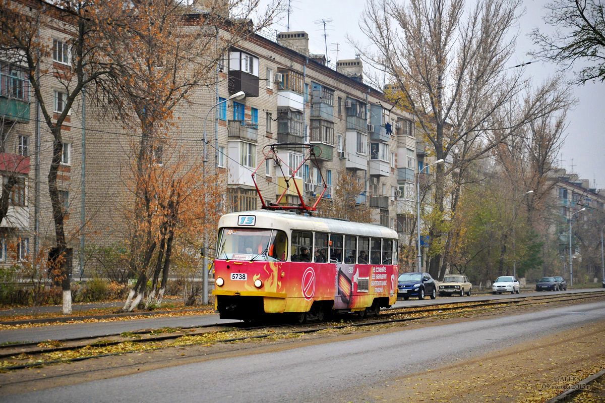 Волгоград, Tatra T3SU № 5738