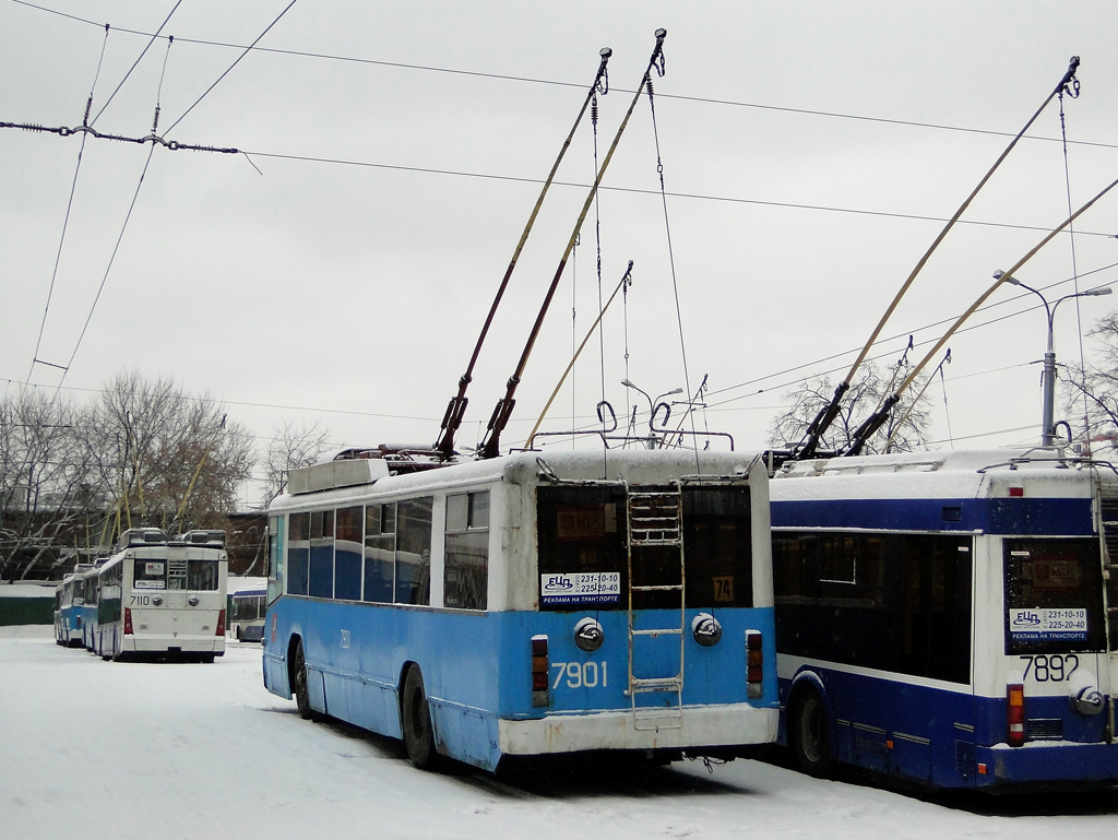 Moscow, BTZ-52761R № 7901 Moscow, BTZ-52761R № 7901