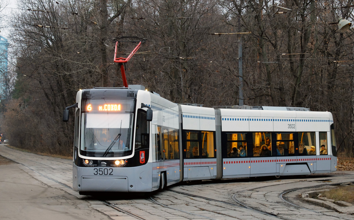 Москва, 71-414 (Pesa Fokstrot) № 3502