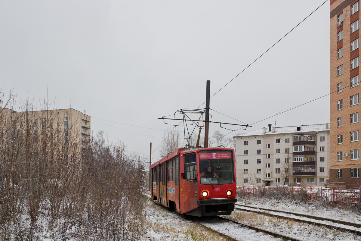 Kazan, 71-608KM # 1127 Kazan, 71-608KM # 1127
