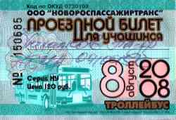 120 КБ
