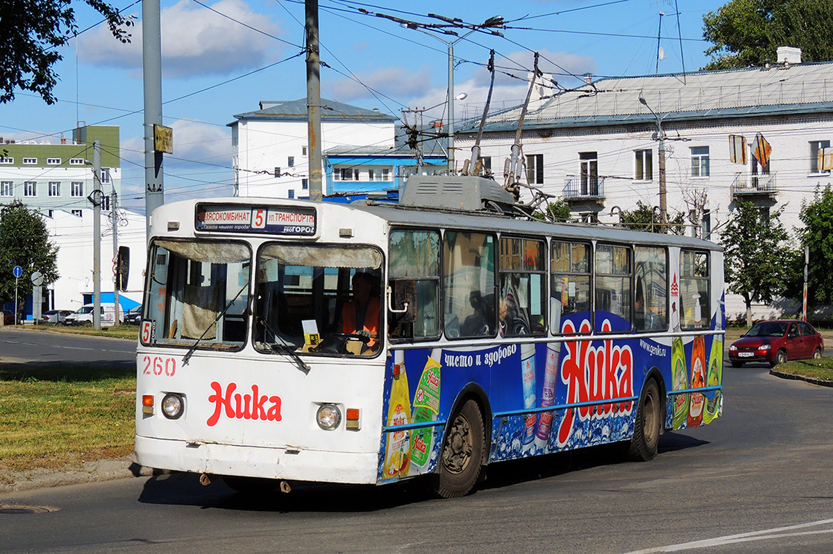 Йошкар-Ола, ЗиУ-682В № 260