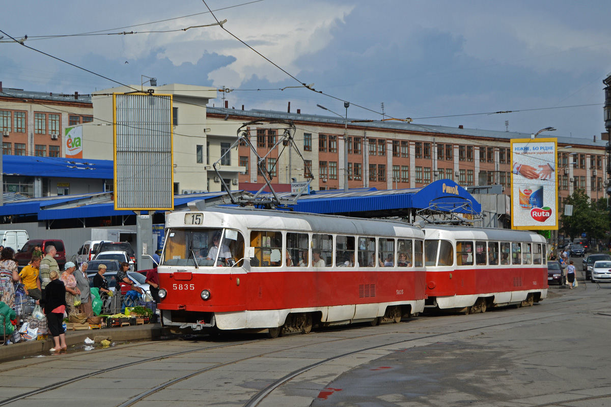 Kyjev, Tatra T3SU č. 5835