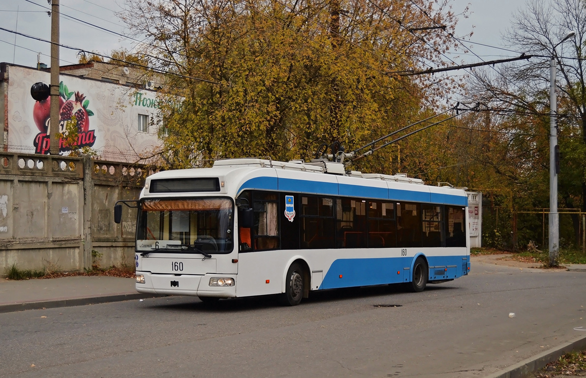 Калуга, БКМ 321 № 160