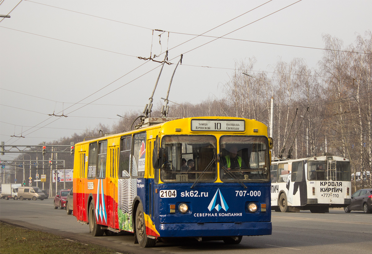 Рязань, ЗиУ-682 (УРТТЗ) № 2104