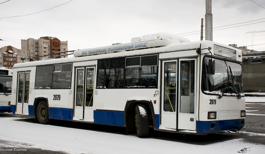 Уфа, БТЗ-52764Р № 2079