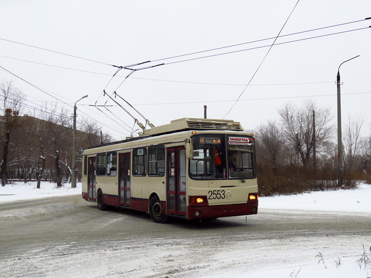 Челябинск, ЛиАЗ-5280 (ВЗТМ) № 2553