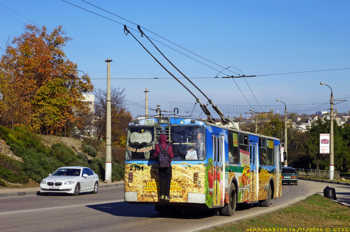 Севастополь, ЗиУ-682В-012 [В0А] № 2351