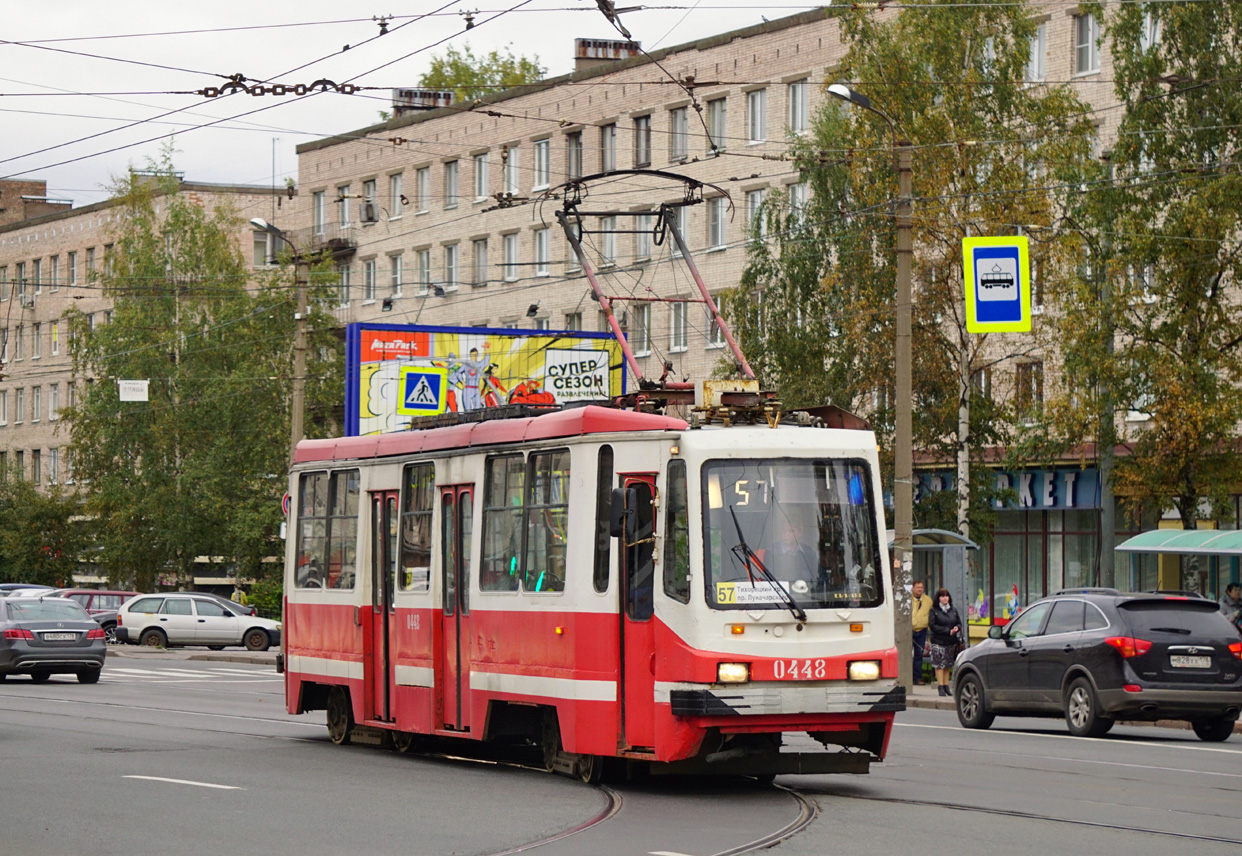 Sankt Petersburg, 71-134K (LM-99K) Nr. 0448