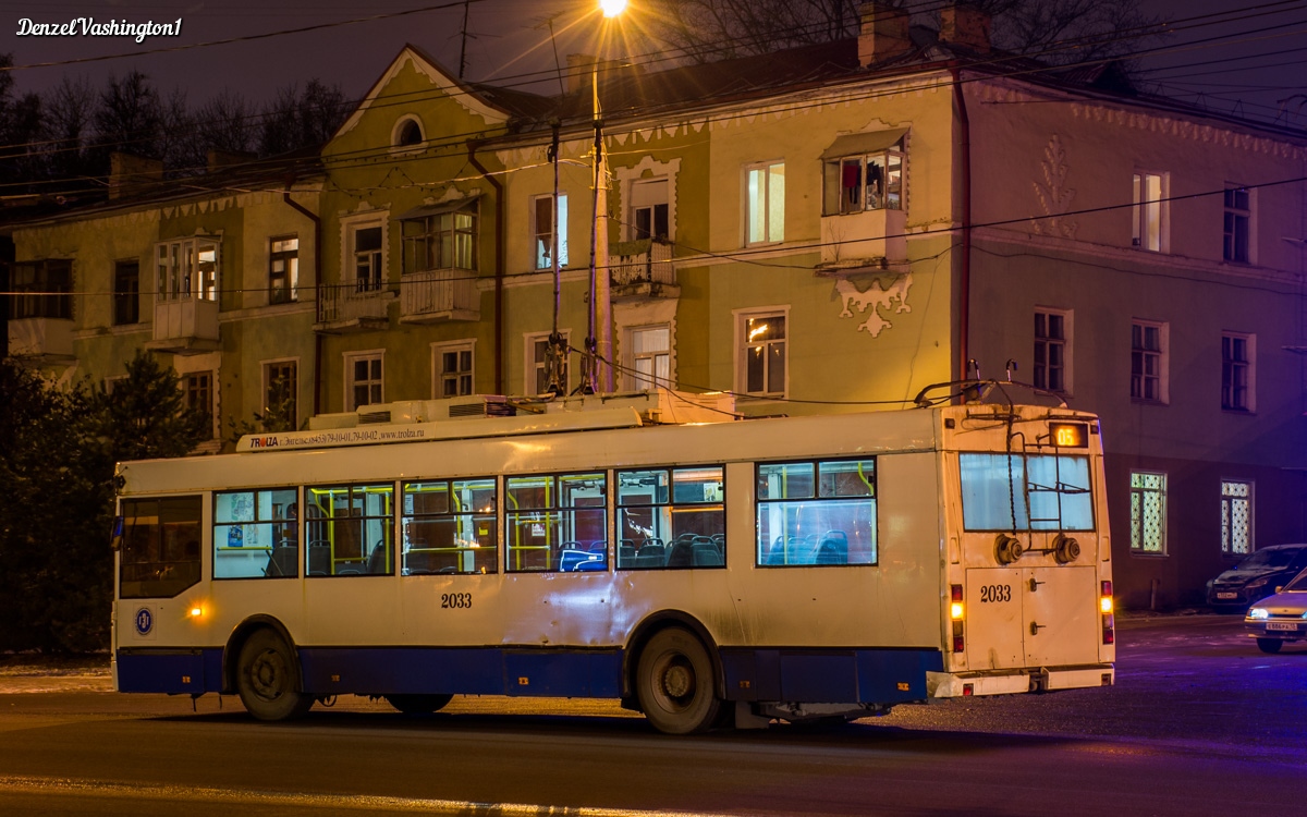 Саранск, Тролза-5275.07 «Оптима» № 2033