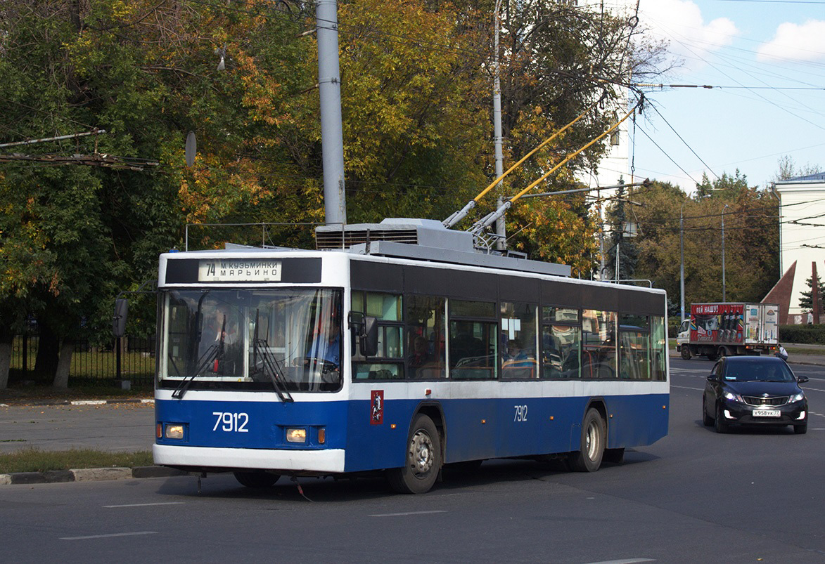 Москва, ВМЗ-5298.01 (ВМЗ-475, РКСУ) № 7912