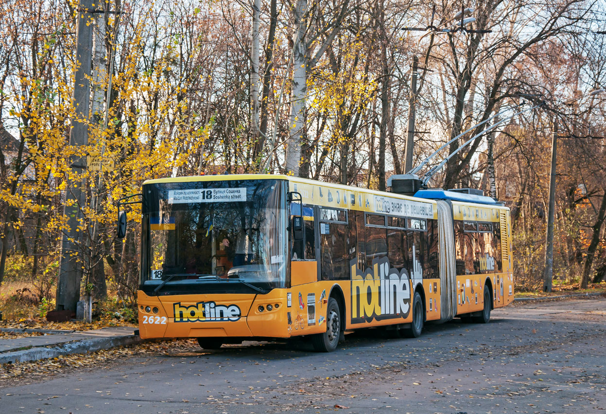 Киев, ЛАЗ E301D1 № 2622