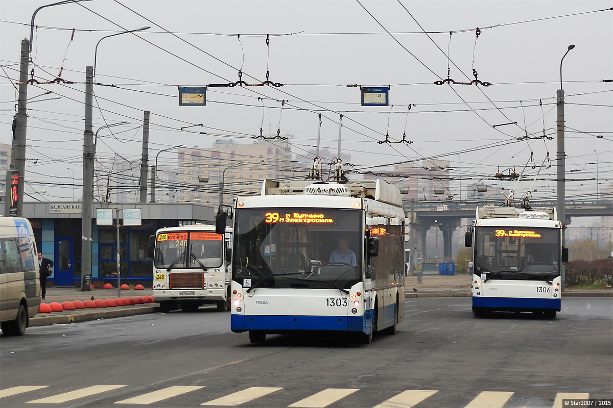 Санкт-Петербург, Тролза-5265.00 «Мегаполис» № 1303