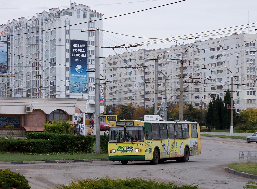Севастополь, ЗиУ-682В [В00] № 1107