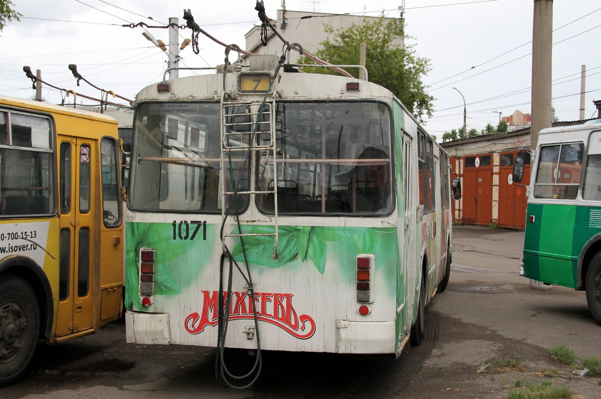 Красноярск, ЗиУ-682Г-016 (018) № 1071