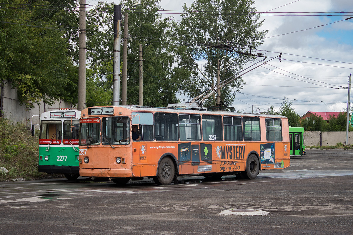 Новосибирск, ЗиУ-682В-013 [В0В] № 3257