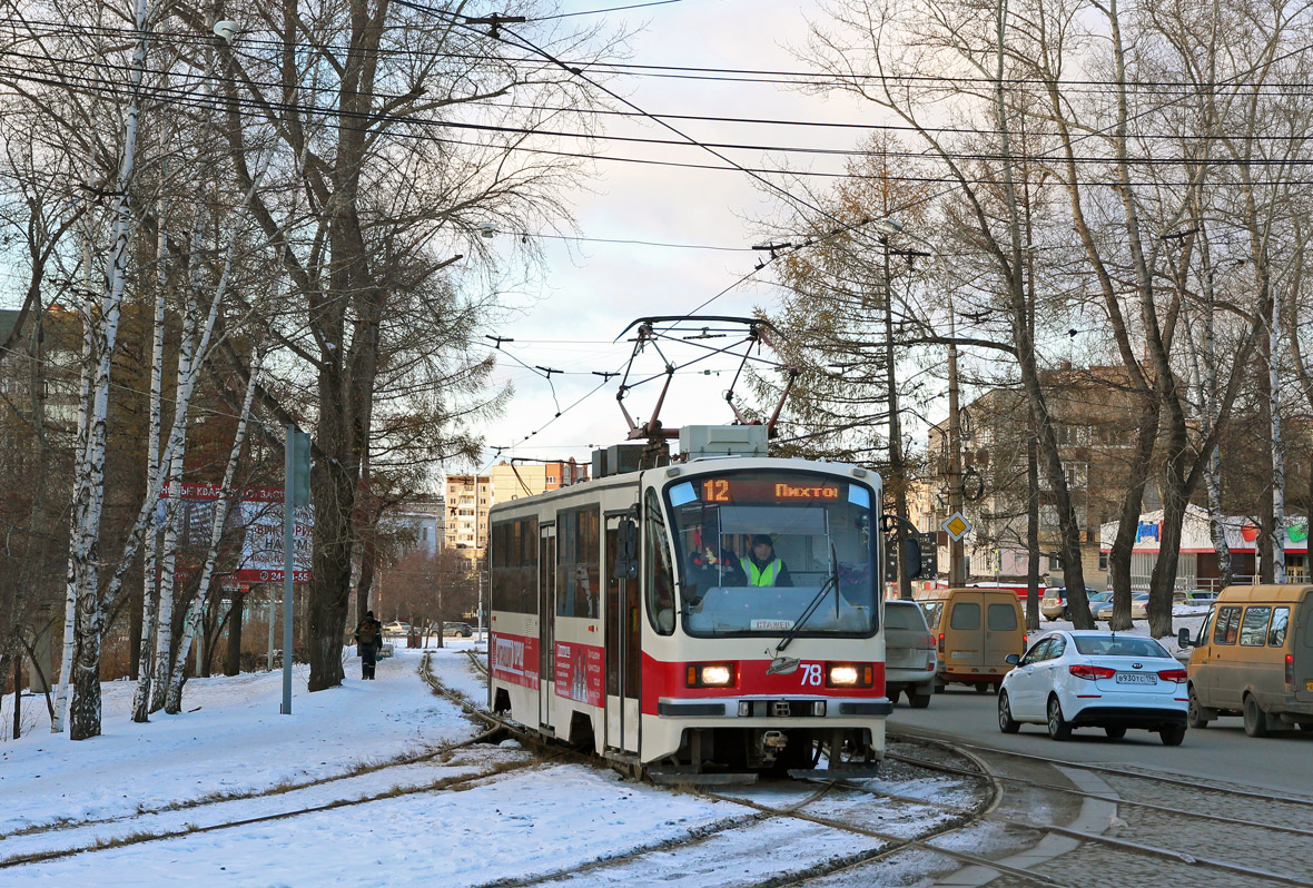 Нижний Тагил, 71-405 № 78