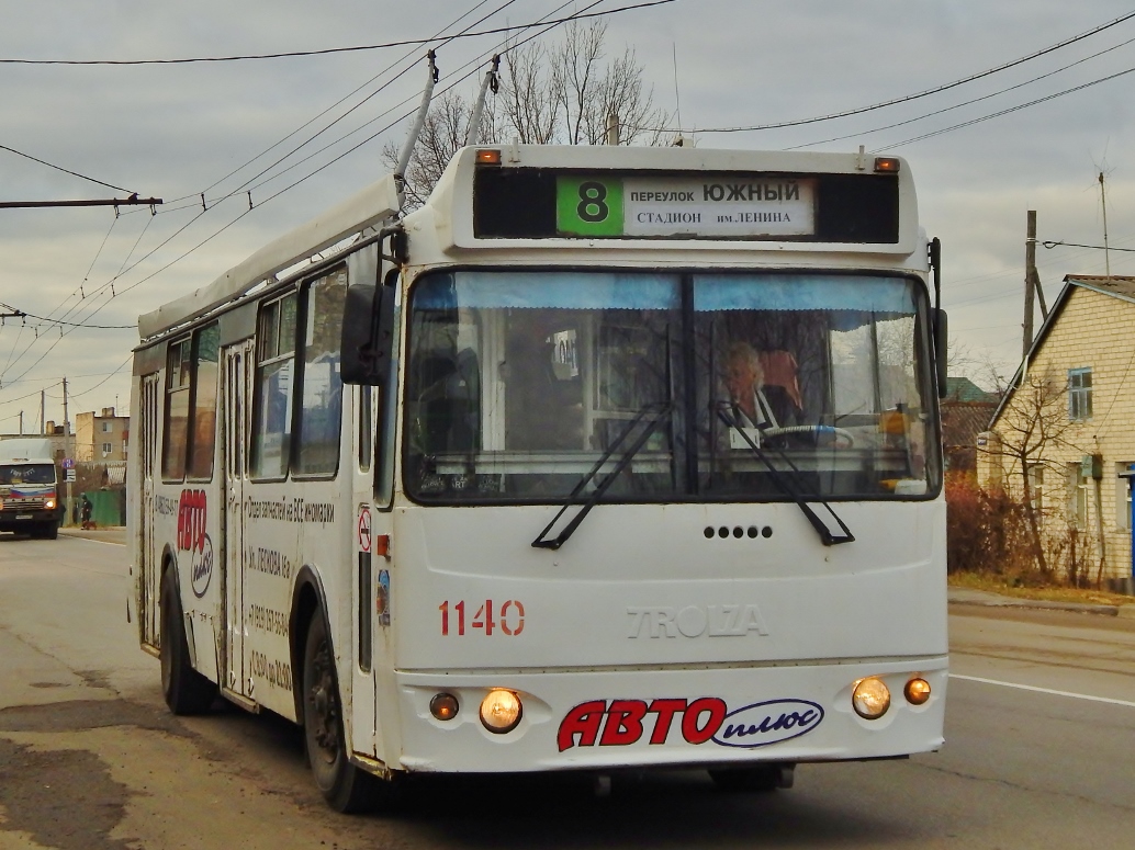 Oriolas, ZiU-682G-016.05 nr. 1140