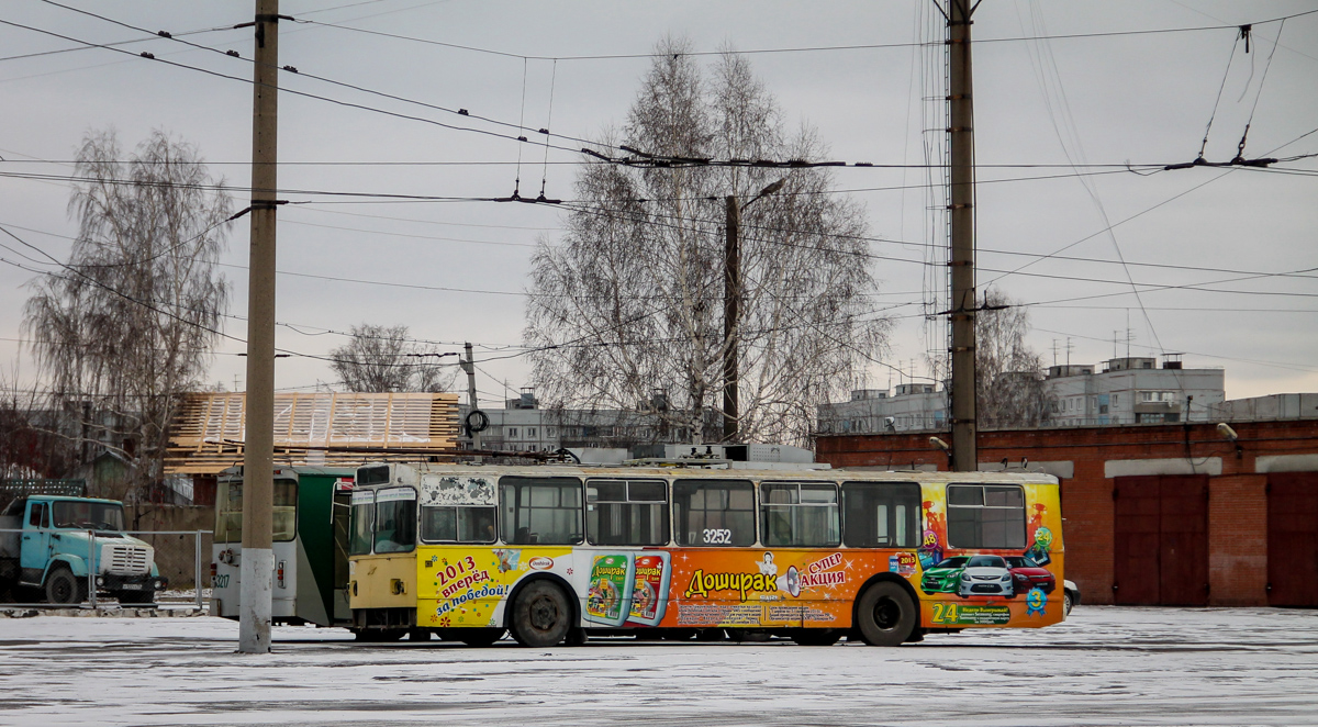 Novosibirsk, ZiU-682V-012 [V0A] Br. 3252