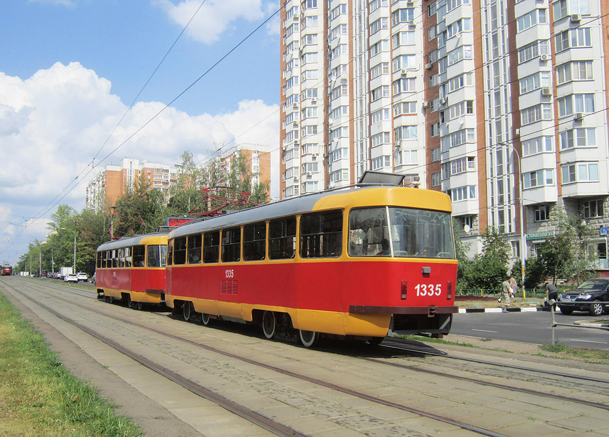 Москва, МТТЧ № 1335