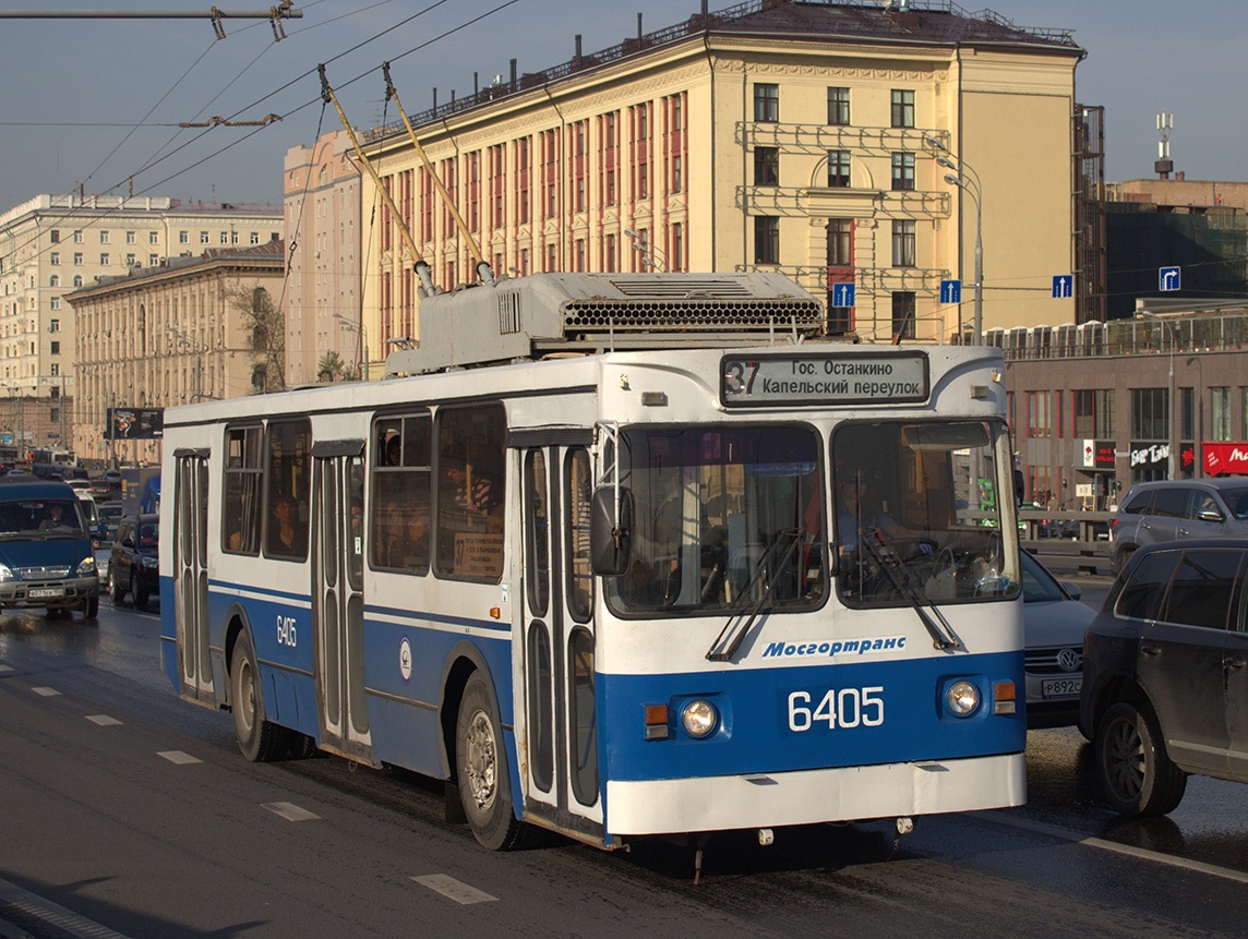 Москва, ЗиУ-682ГМ1 (с широкой передней дверью) № 6405