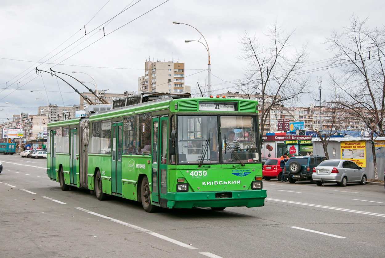 Киев, Киев-12.03 № 4050