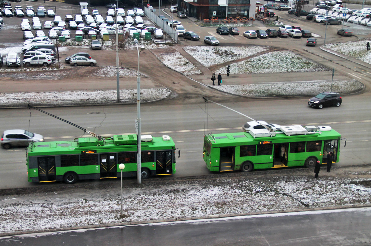 Kazan — Photos from a height; Kazan — Road Accidents