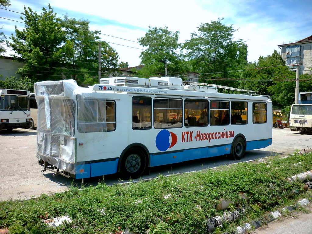 Новороссийск, ЗиУ-682Г-016.04 № 62