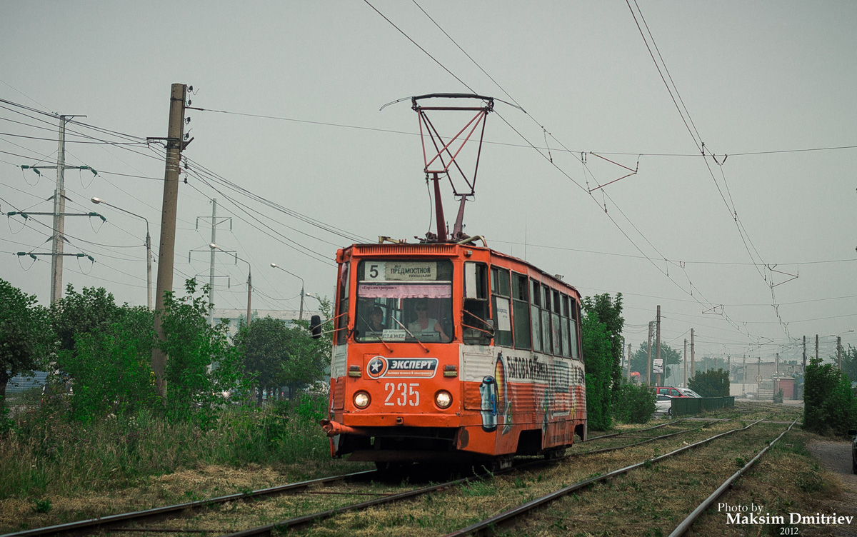 Красноярск, 71-605А № 235