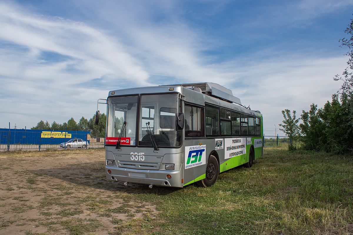 Новосибирск, СТ-6217М № 3315