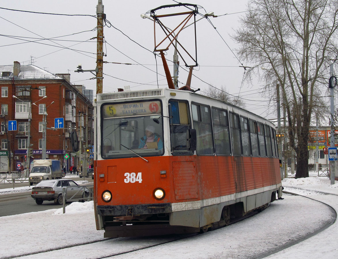 Пермь, 71-605 (КТМ-5М3) № 384