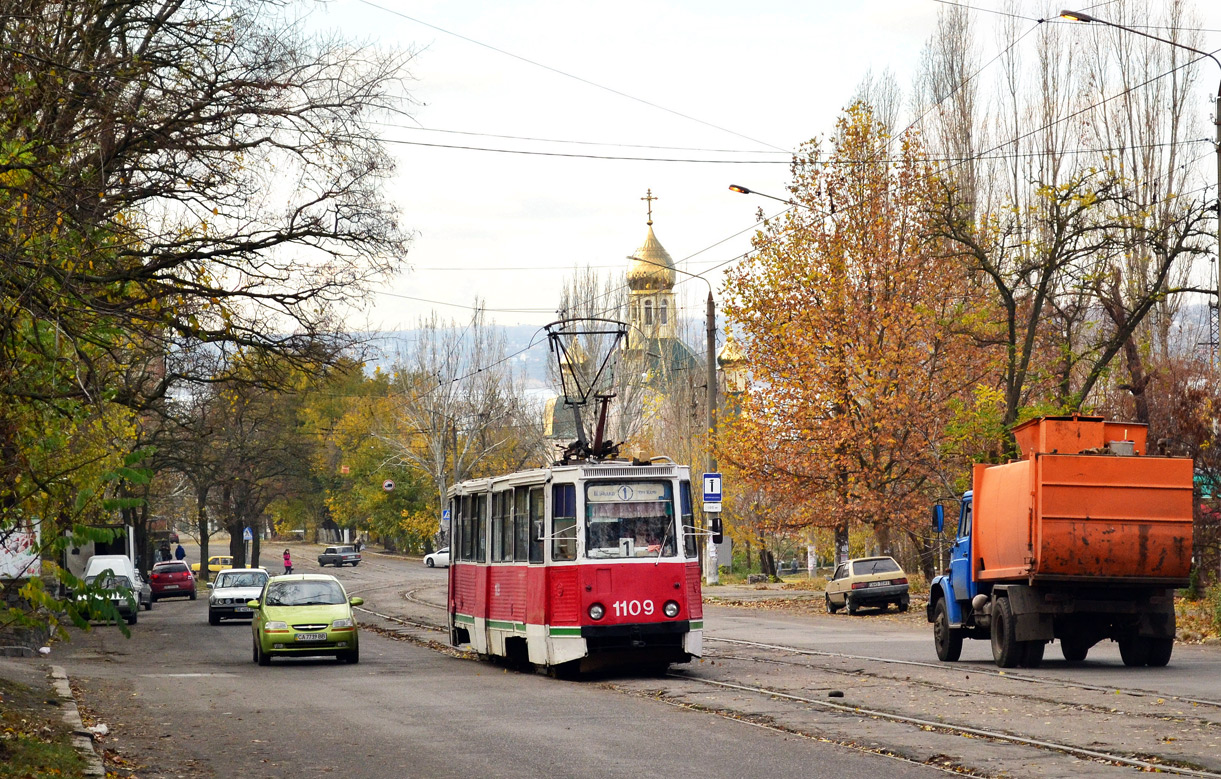 Николаев, 71-605 (КТМ-5М3) № 1109