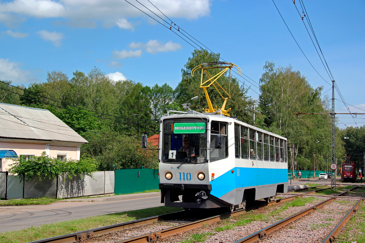 Коломна, 71-608КМ № 110