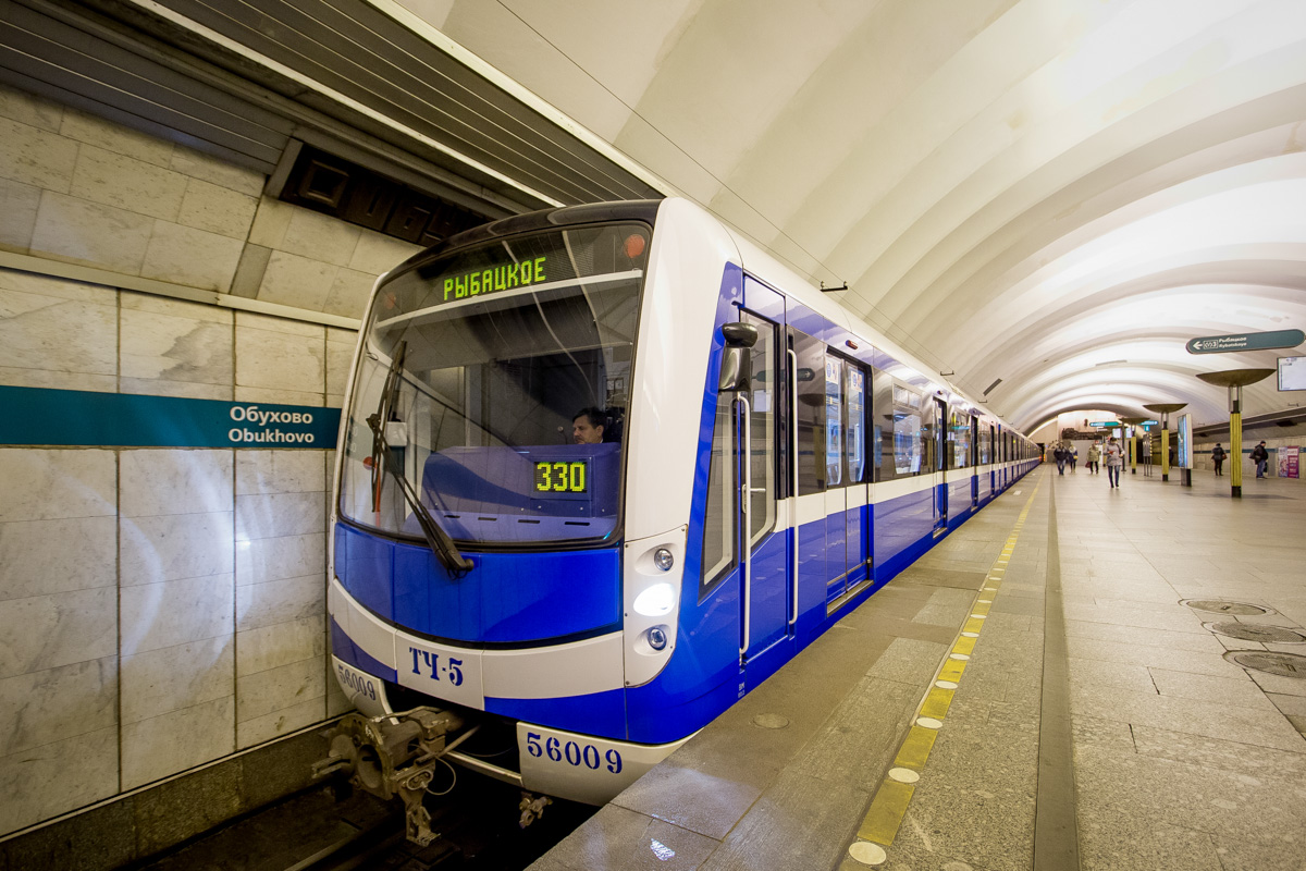 Szentpétervár, 81-556 “NeVa” — 56009