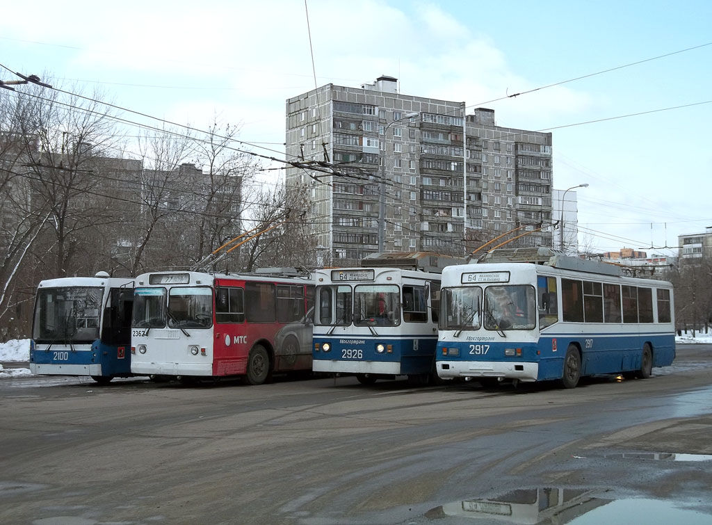 Москва, БТЗ-52761Р № 2917
