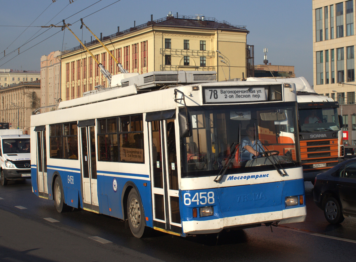 Москва, Тролза-5275.05 «Оптима» № 6458