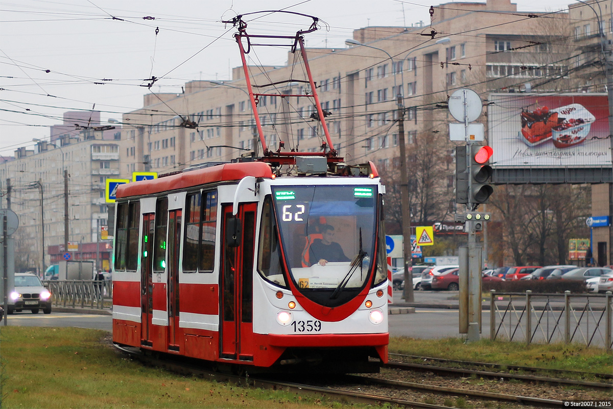 Sankt Petersburg, 71-134A (LM-99AVN) Nr. 1359