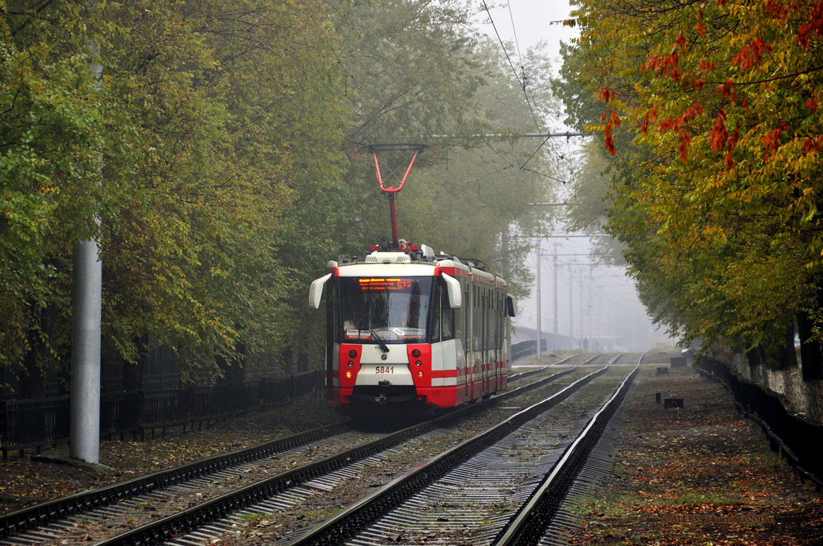 Волгоград, 71-154 (ЛВС-2009) № 5841