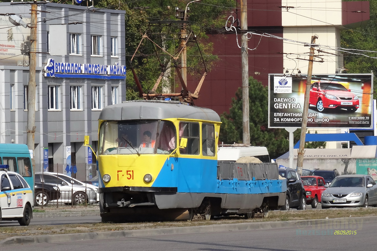 Dnipro, Tatra T3SU (2-door) Br. Г-51