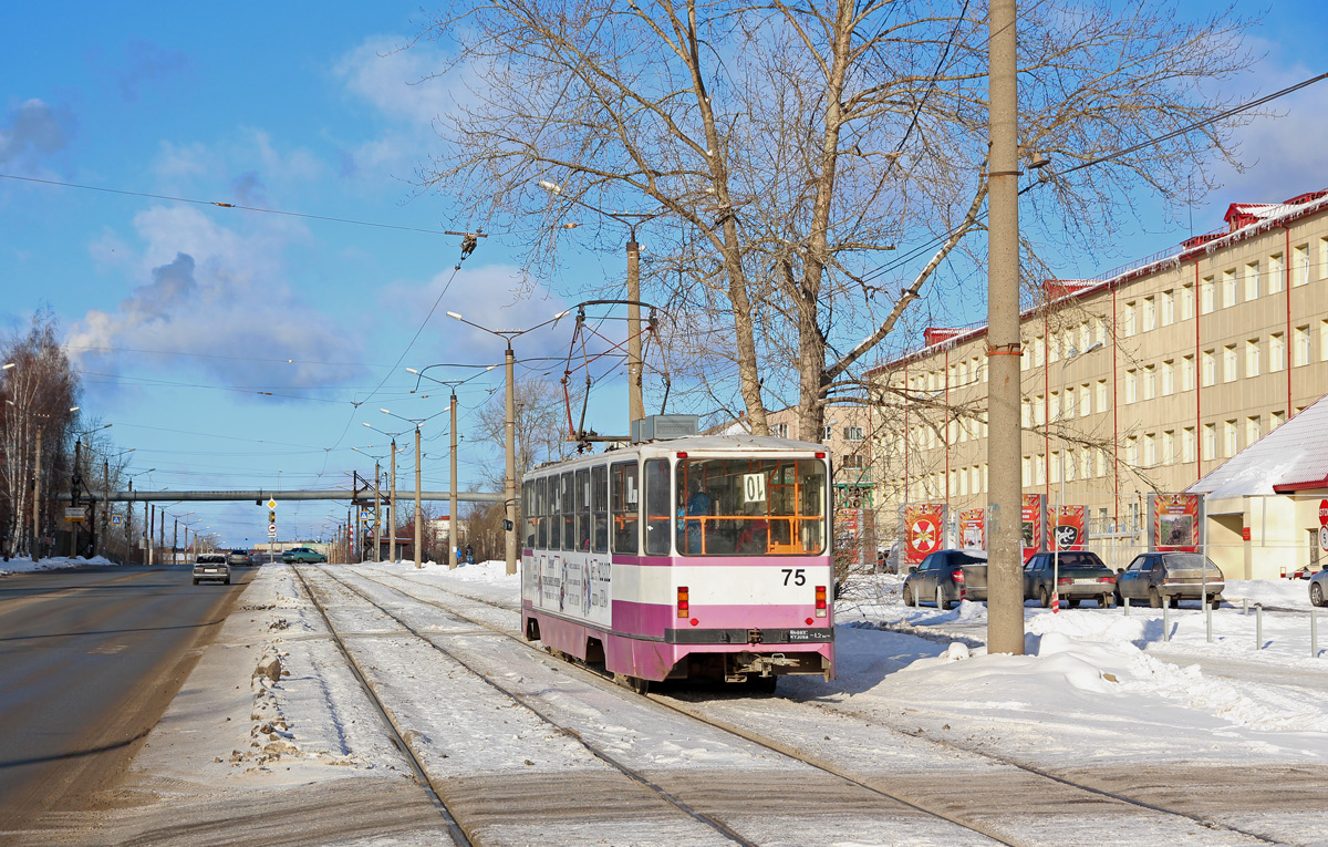 Nizhniy Tagil, 71-403 № 75