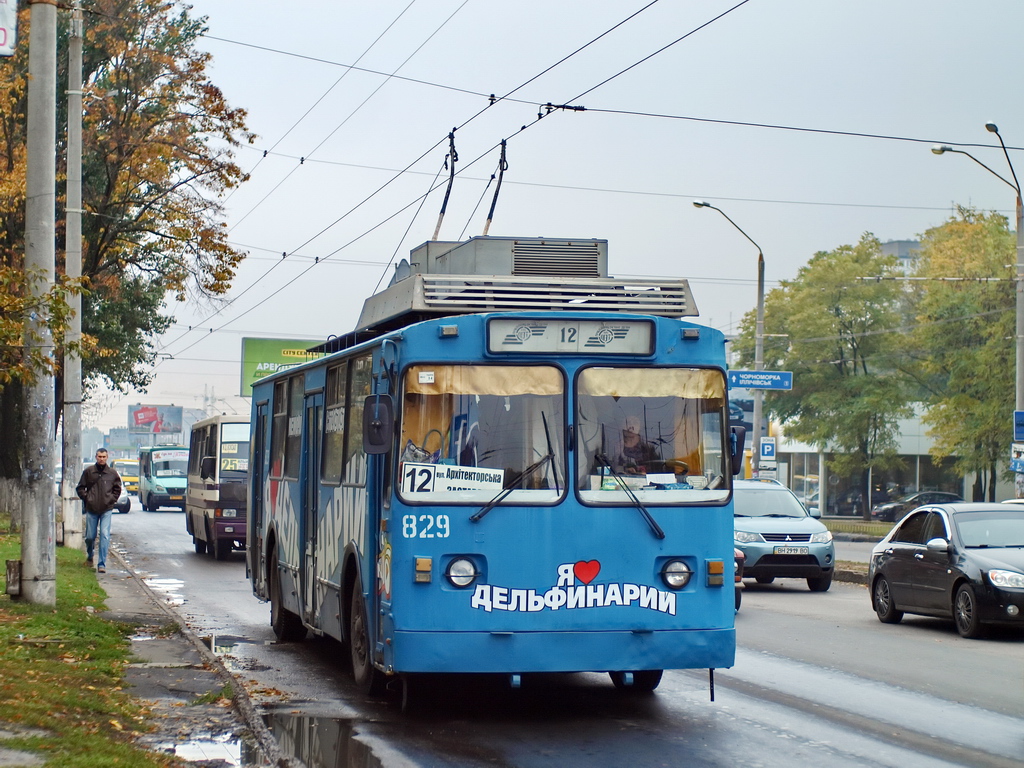 Одесса, ВЗТМ-5284.02 № 829