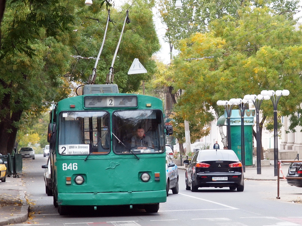 Одесса, ЗиУ-682В-012 [В0А] № 846