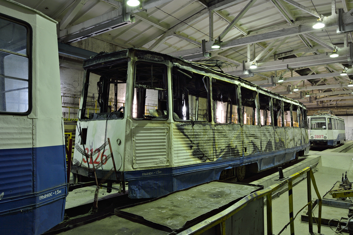 Магнитогорск, 71-605 (КТМ-5М3) № 3126